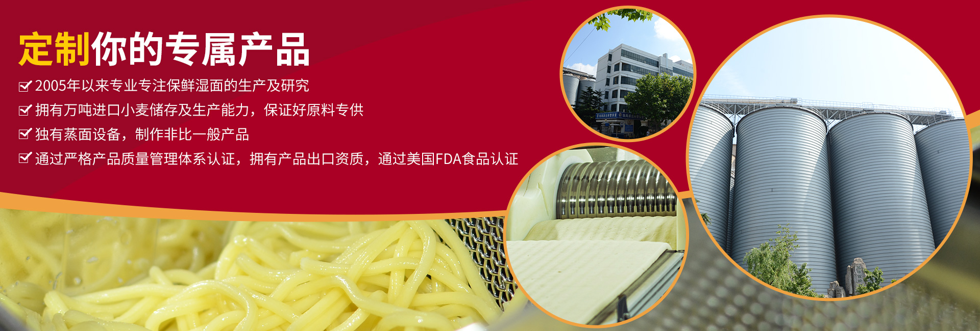 8868体育网页版入口