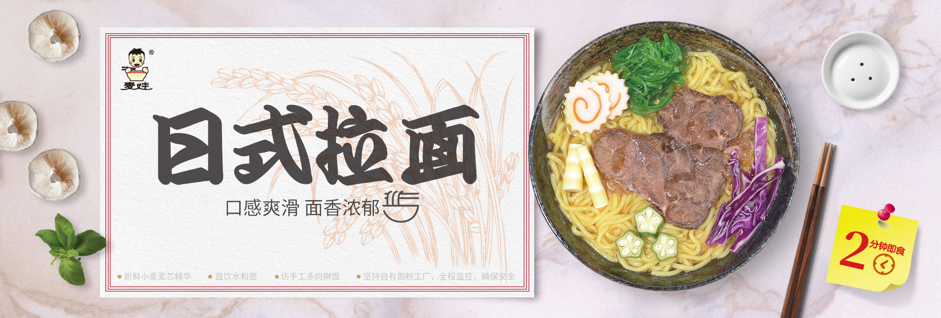 leyu·乐鱼网页登录入口